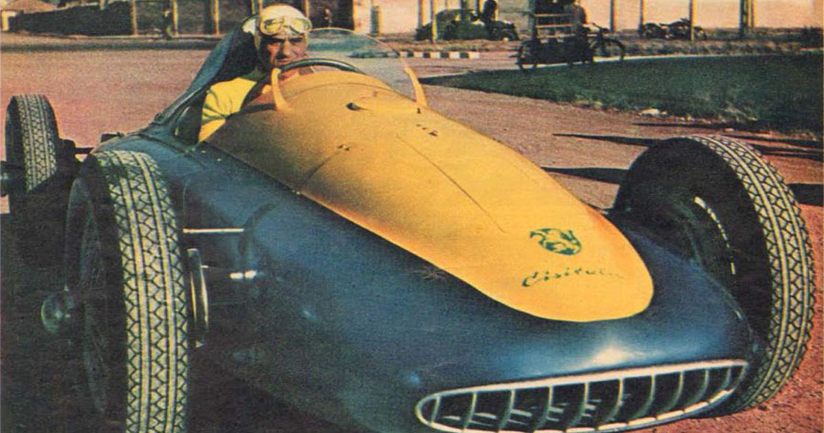 Cisitalia 360