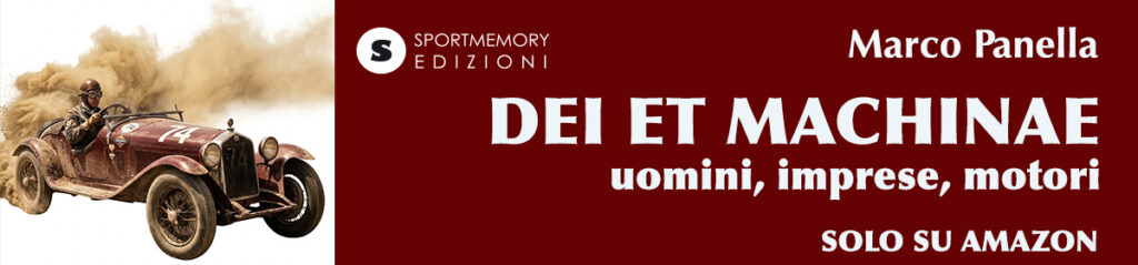 DEI ET MACHINAE